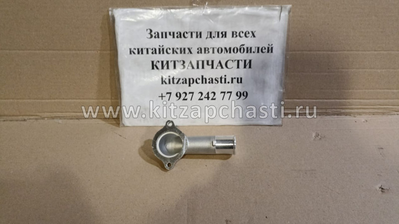 КРЫШКА КОРПУСА ТЕРМОСТАТА Geely Otaka E060000101