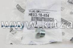 Пробка сливная поддона Haima 3 HE03-10-404L1