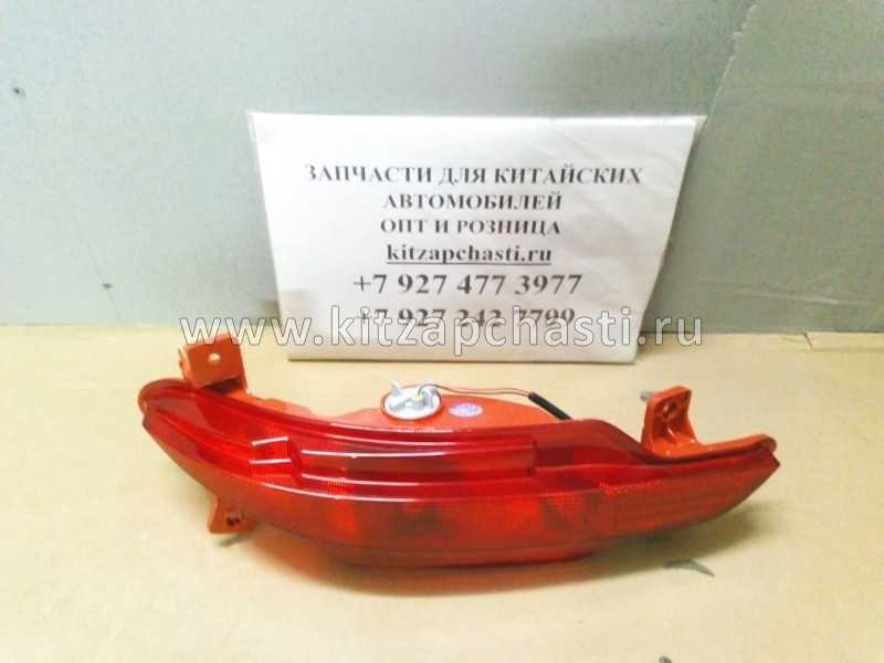 Фонарь противотуманный задний правый Chery Tiggo 7 Pro 605000283AA Jorden