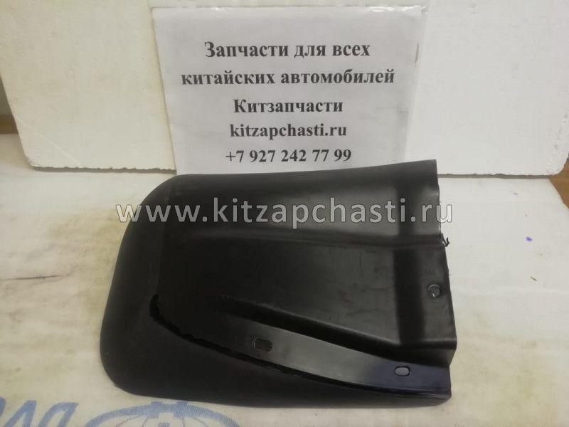 Брызговик задний правый Lifan Breez SDN L8212022