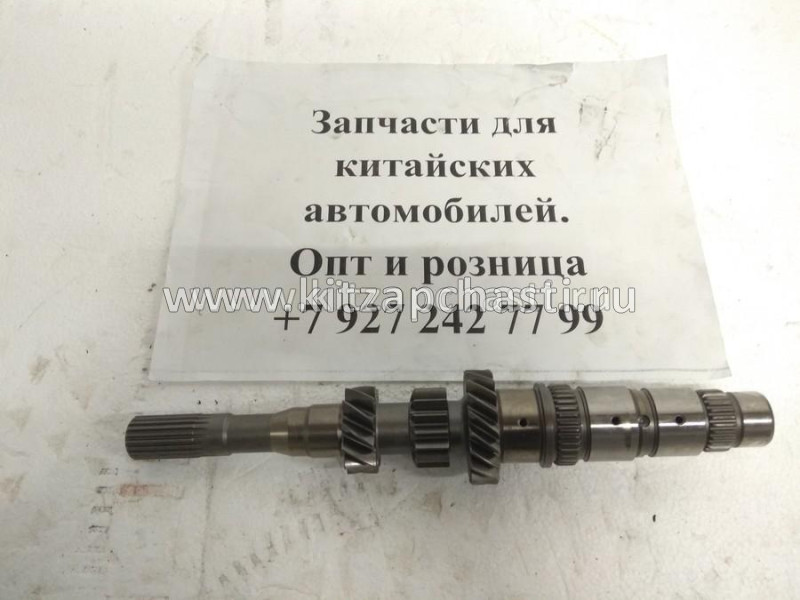 Вал первичный Lifan Smily, Lifan Smily New LF479Q11701391E1