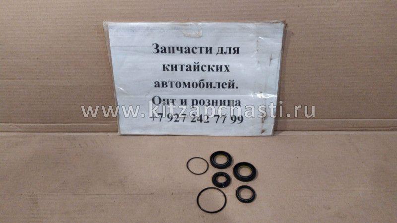 Ремкомплект рулевой рейки Chery Tiggo FL, Vortex Tingo FL T113401010BB