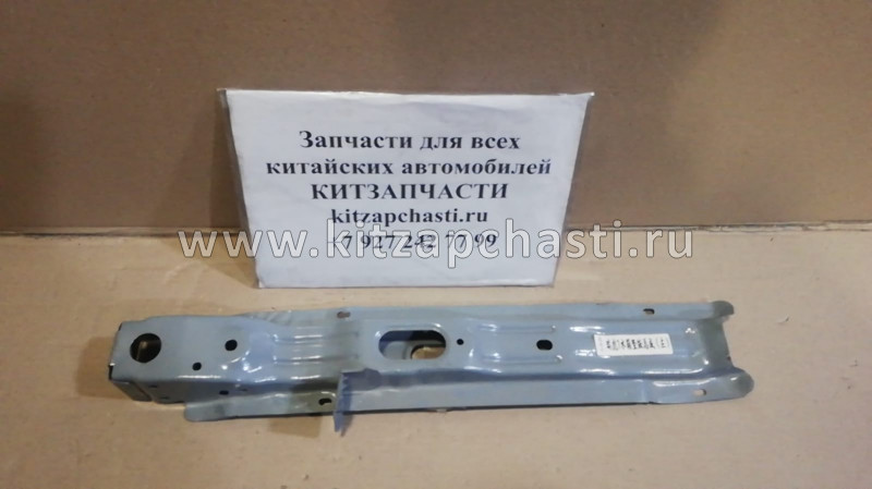 Панель крепления радиатора левая Chery Tiggo 8 Pro T15-5300610-DY